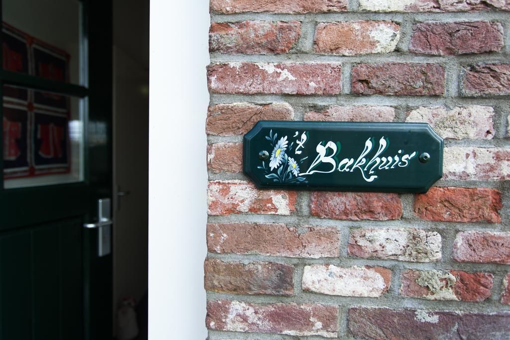 Bakhuis Het Oude Klooster Montfoort Extérieur photo