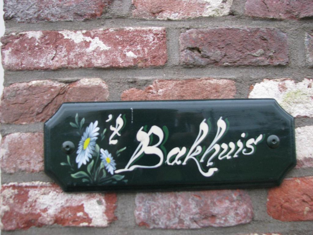 Bakhuis Het Oude Klooster Montfoort Extérieur photo